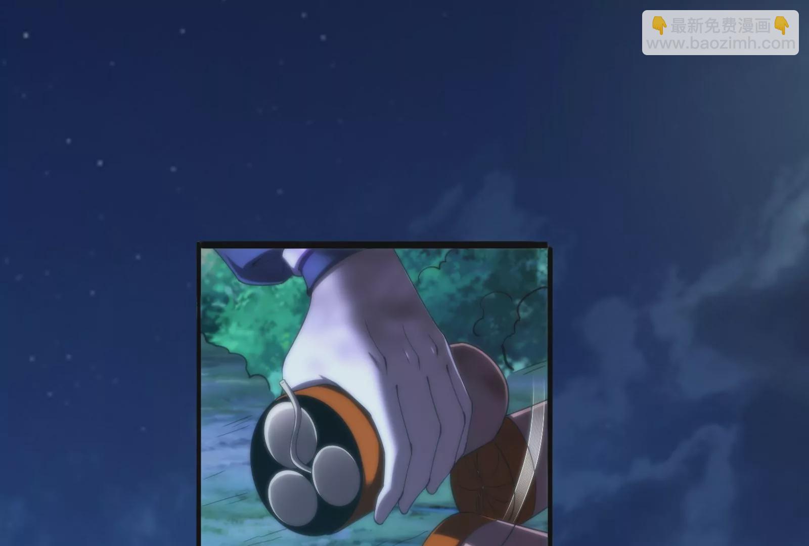 古神遊戲 - 第17話  男兒報仇不過夜(1/3) - 7